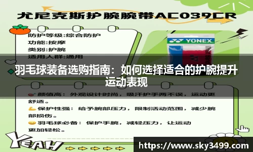 九游会J9