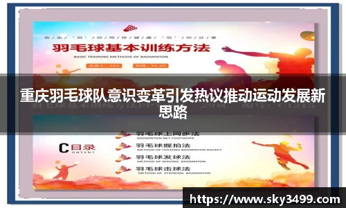 九游会J9真人游戏第一品牌