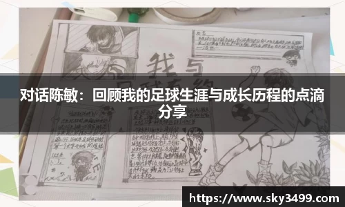 J9九游会
