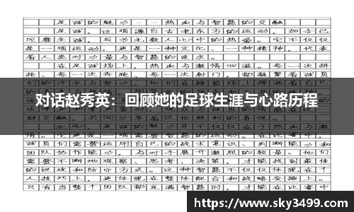 J9九游会