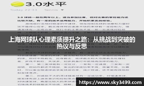 九游会J9真人游戏第一品牌