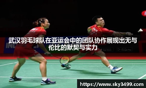 九游会J9真人游戏第一品牌