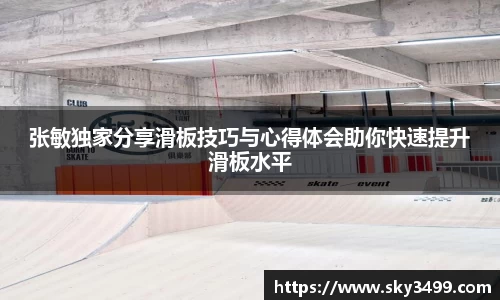 九游会J9