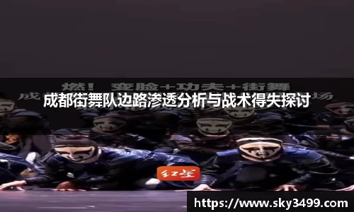 九游会J9真人游戏第一品牌