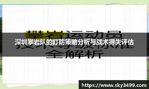 J9九游会