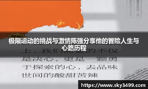 九游会J9真人游戏第一品牌