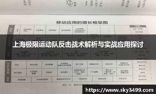 九游会J9