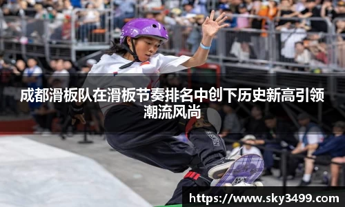 J9九游会