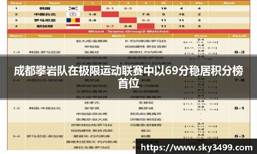 九游会J9真人游戏第一品牌