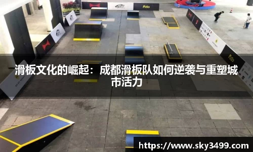 九游会J9