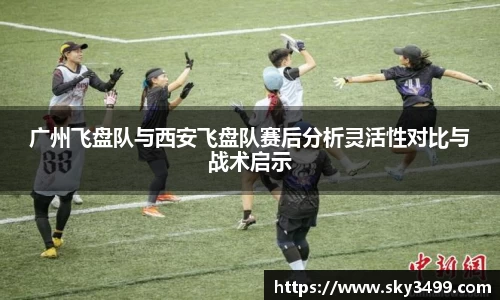 九游会J9真人游戏第一品牌