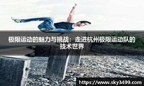 J9九游会