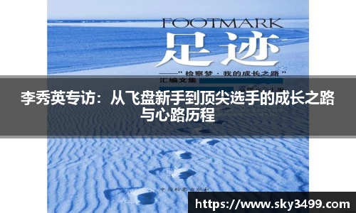 J9九游会