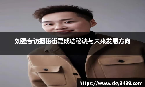 九游会J9真人游戏第一品牌