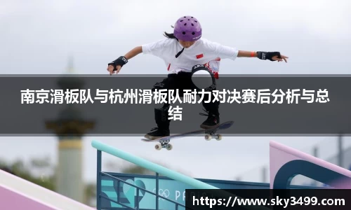 九游会J9真人游戏第一品牌