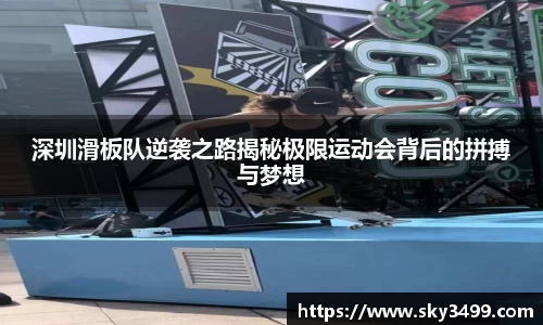 九游会