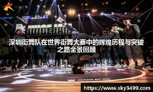 九游会J9真人游戏第一品牌