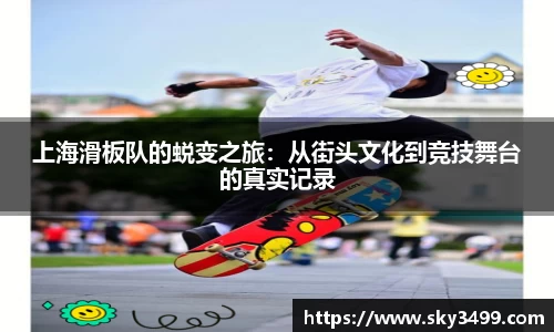 J9九游会