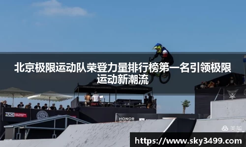 J9九游会