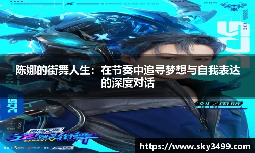 九游会J9
