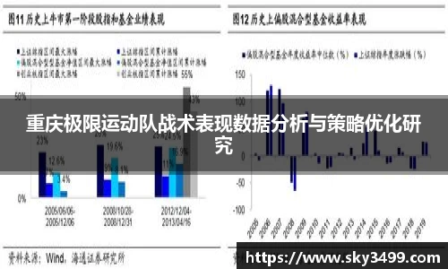 九游会J9