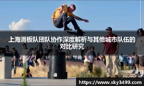 J9九游会