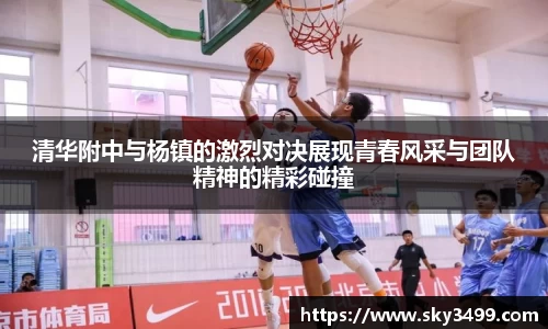 天博克罗地亚有限公司