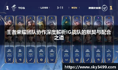 天博克罗地亚中国